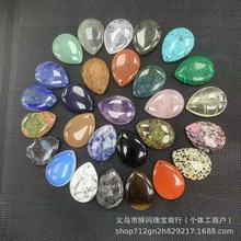 �¿�30*40mm��Ȼʯ���ˮ����ˮ���п��p����DIY��������S�����l