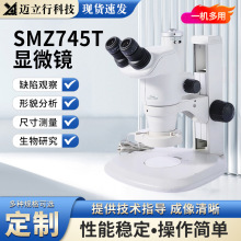 NIKON῵wҕ@΢RSMZ745TʧЧëȱ^ߴy