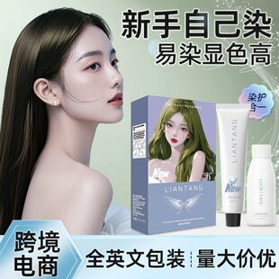 �羳ȫӢ��Ⱦ�l����Ư�̲��ݮ�t�����Լ��ڼ�Ⱦֲ���w�װlȾ�l��