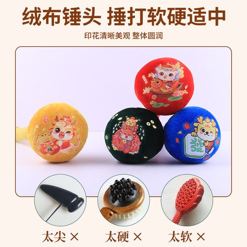 Dragon Year mugwort hammer handmade material kit semi-finished back and neck massage hammer household acupoint tapping hammer wholesale