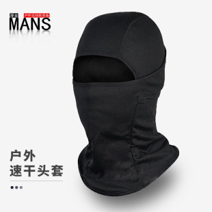 Amazon Explosions Riding Mask Balaclava Hat Flying Tiger Headgear Outdoor Sports Windproof Sunscreen Mask