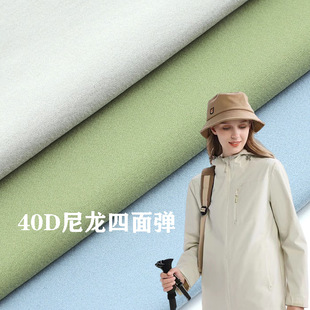 ��ɫ�F؛ 40D�������揗 ������ˮ�\���ٸ�ѝ���������כ�������