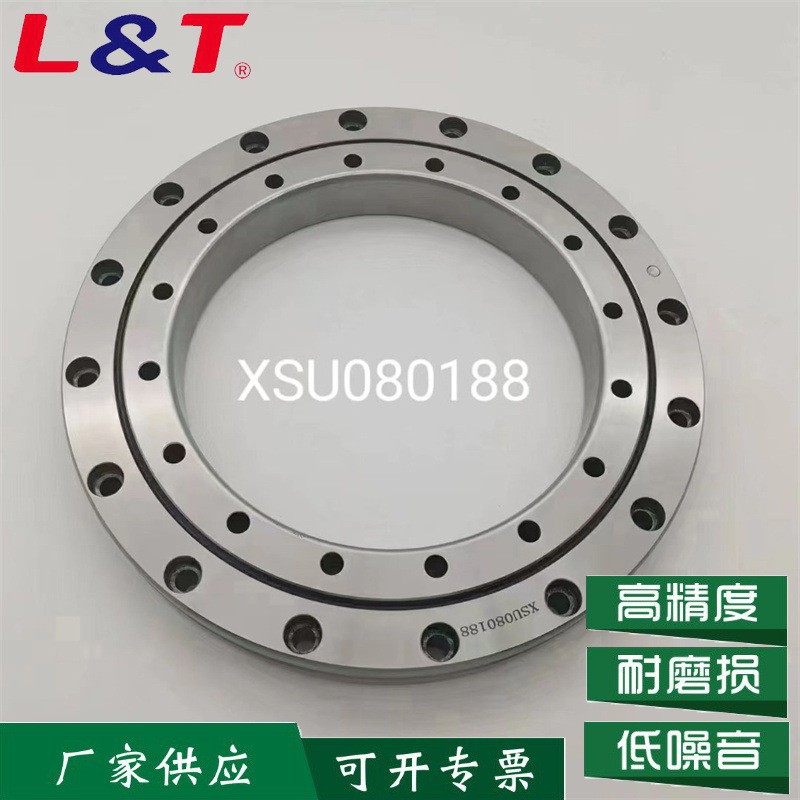 厂家供应交叉圆柱滚子轴承 数控转台机器人轴承XSU080398