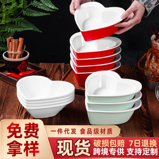 �ܰ�������Ѫ��������Ʒ���偵��˱Pԡ��������Ʒ�����С�P