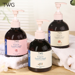 Twg Ebony and Rose Underwear Laundry Detergent Cleaning Liquid Women's Special Deodorizing Underwear Laundry Detergent 300ml