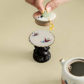 铁锈釉太湖石蝴蝶盖置陶瓷茶壶盖置家用盖托茶搁蜡烛台茶道零配件