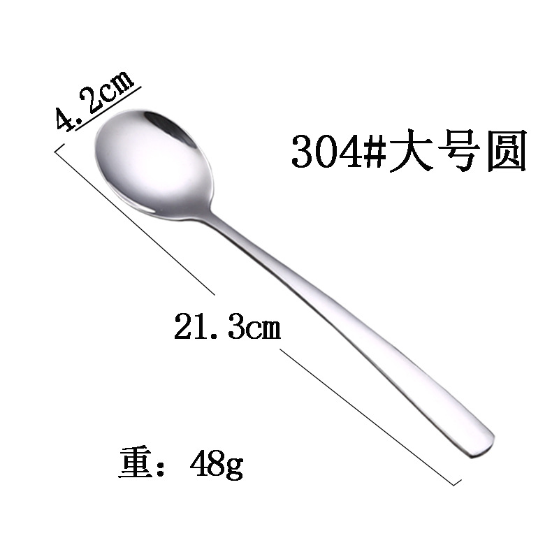 Stainless Steel Long Handle Coffee Spoon For Stirring And Mixing_voghion.com