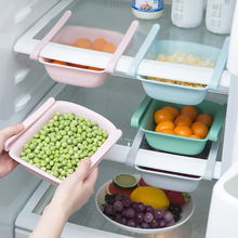 A3016冰箱收納籃保鮮可伸縮雞蛋托盤冰箱收納盒 冰箱收納