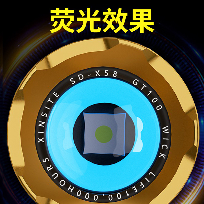 Lintera de luz intensa transfronteriza al aire libre larga duración superbrillante pequeña pistola de acero al aire libre a prueba de agua de tiro remoto zoom antorcha de mano