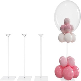 Cross-Border Amazon Acrylic Birthday Party Balloon Pole Bracket Balloon Drag Rod Thickened Base Wind-Resistant and Stable