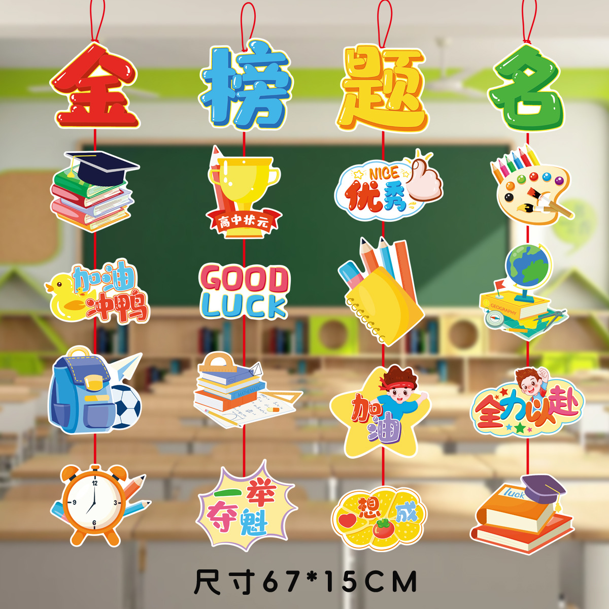 伟德国际黎明杀机手游类似的游戏