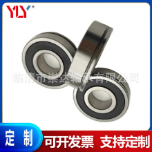 �������������  F-122502 �Ǳ������� 28*68*19mm����ֱ��