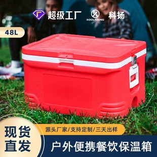 �ƓP48L����¶�I��y�[��������܇�d����ʳƷ���K�����������