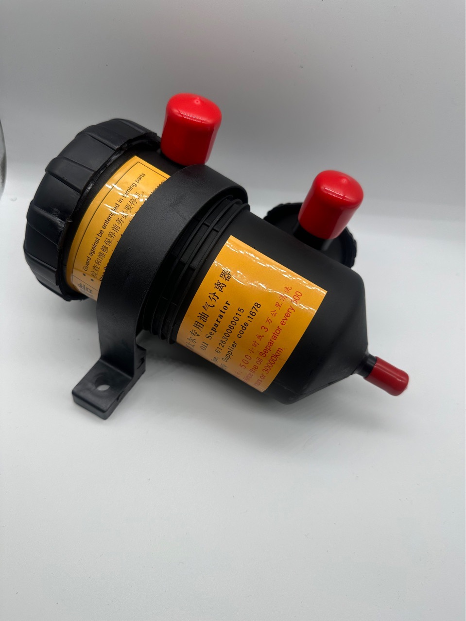 Weichai Wp12 612630060138 612630060015 Exhaust Gas Respirator Filter Oil and Gas Separator
