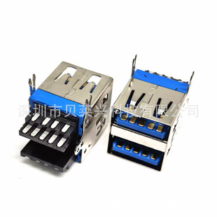 �Ɍ�USB AF����ĸ�� �p��3.0/2.0 90���~���_��� 18P ��߅/ֱ߅