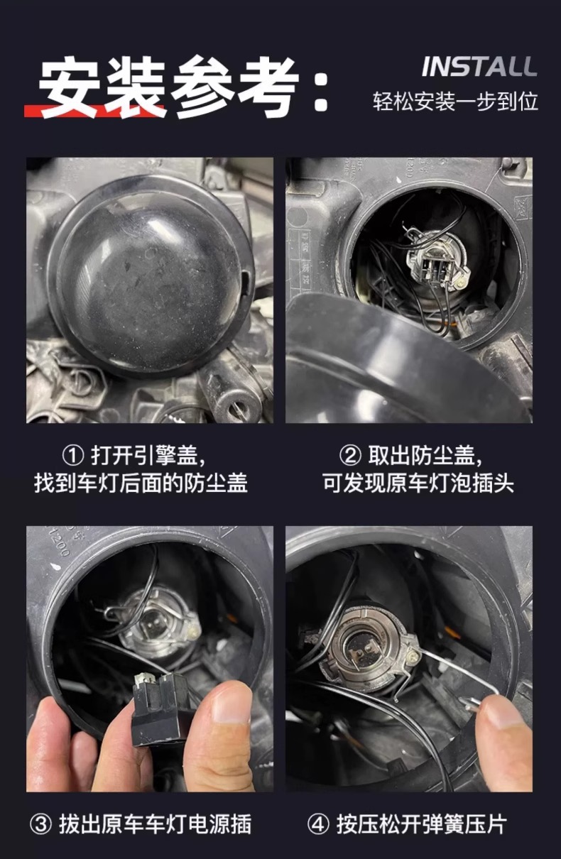 Strong Light, High-Brightness Car Lights, High Beam and Low Beam Integrated Lens, Ultra-Bright Spotlight, Modified Laser Bulb, Car Led Headlight
