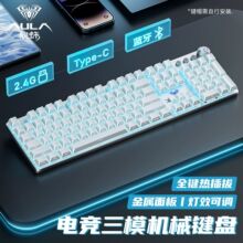 ����F2088Air������ģ��е������Ϸ�羺̨ʽ���Ը���ֵ����108��