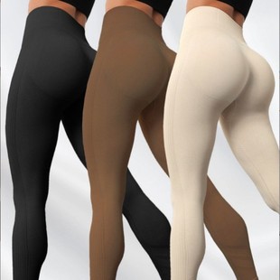 Seamless Knitted Peach Hip-lifting Fitness Pants Women's Sports Breathable High Waist Belly-tucking Nine-point Yoga Pants European and American Autumn and Winter