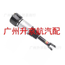 �����ڽݱ�ǰ�������ܼ���C2C41349�� C2C41339�� C2C41341