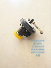 ��׼�p�x�C��Xͬ��܇GC0330AD3ԭ�b�@�����M������C�^������