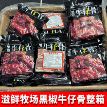 ���r�����ڽ�ţ�й��{�����Ʒ����ţ���F��ţС��������ͼ�ţ��