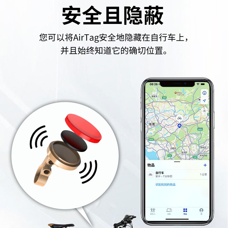 Localizador inteligente de luz trasera para Apple airtag horizontal rastreo de vehículos eléctricos bicicletas GPS anti-perdida