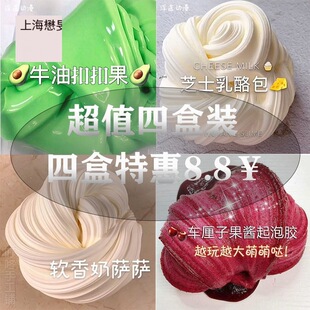 �����zˮ������≺�W�t��Ůʷ�Rķ�����z����ͯ���m̩͸��slime