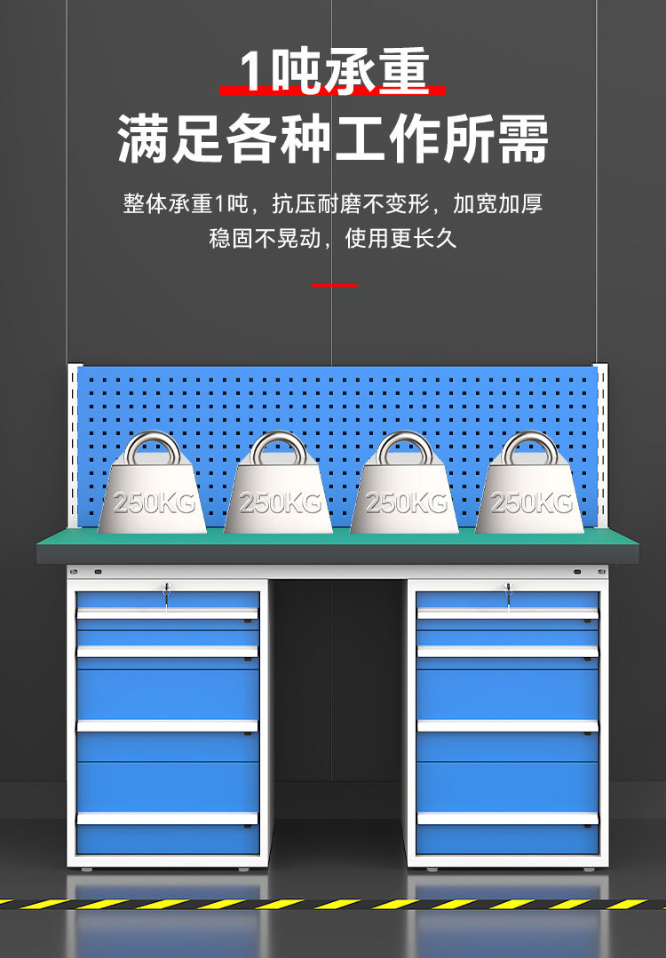 详情2_09.jpg