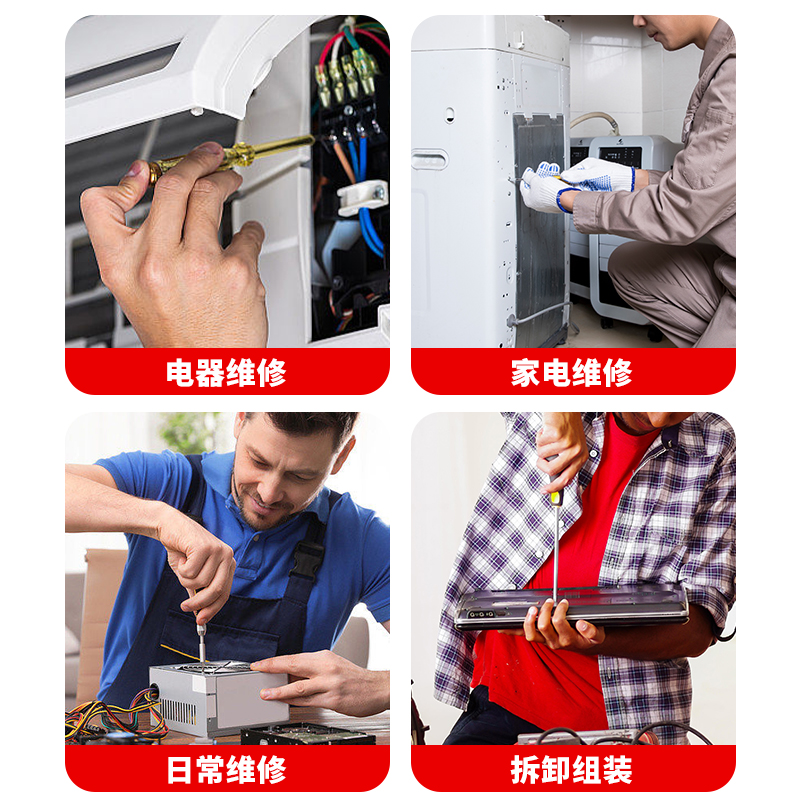 destornillador de ciruela de agujero medio estrella hexagonal T10 hexagonal con columna hexagonal lote de tornillo de ciruela T20T30 destornillador de flor