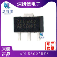 ADL5602ARKZ  װ SOT89  ƵʷŴ оƬ  Ԫ