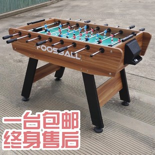 Table Football Table with Eight Rods, Indoor Party Table Football Machine, Two-Player Battle, Exclusively for Cross-Border Sales
