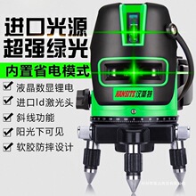�t�⾀ˮƽ�x�G��ˮƽ�x����2��3��5���{��߾����ԄӴ�ˮƽ�x