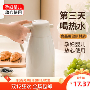 ���ܱ��؉ؼ��ô�������ˮ�ر���ƿ�_ˮů�ظߙnůˮ��ůƿ��ˮƿ