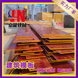 ���ƽ��Bģ��t�帲Ĥ��ڰ�������z���z�ϰ幤����ľ��ľ�|