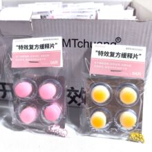 �����������󘷒����ͨȤζ�≺��ߌW������耳׿ے���Y�����l