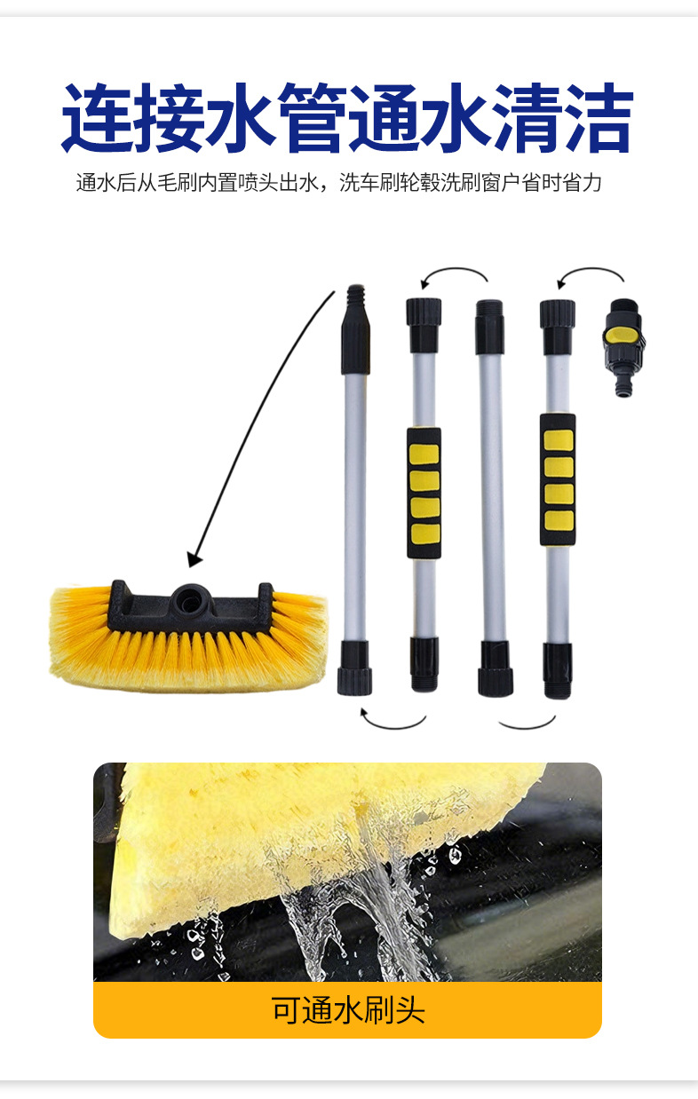 Car Water Brush with Long Handle, Detachable Car Wash Tool, Electric Drill Brush, Car Cleaning Towel, Chenille Gloves, Glass Scraper