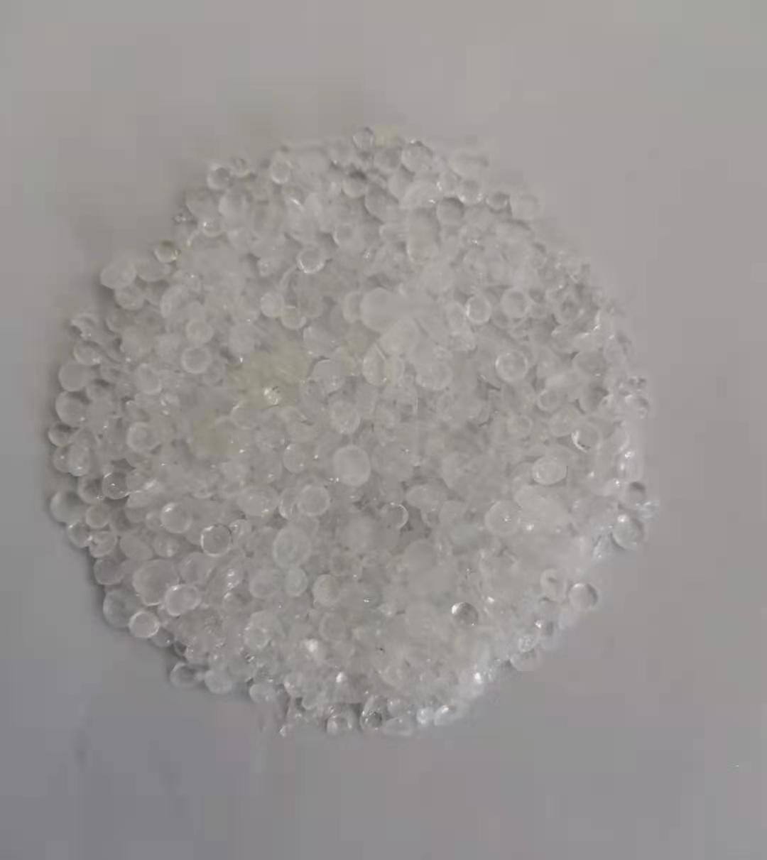 【大量批发销售】橡胶用高粘度C5增粘树脂