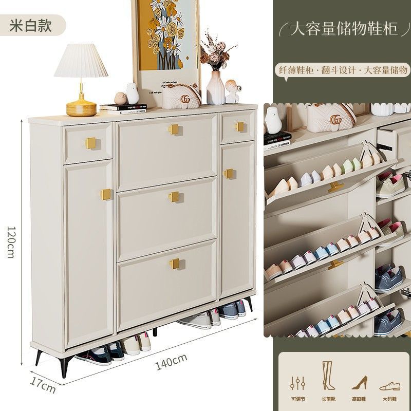 轻奢鞋柜家用门口楼道走廊大容量入户进门超薄翻斗玄关柜储物鞋架|undefined