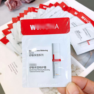 ޱ�Z�����������o˪��������˪�澏����Ƭ�bԇ���b��Ʒ��С��2g