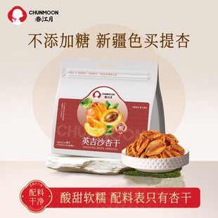 �������½�Ӣ��ɳ�Ӹɟo���Ӫ������b�خa��������С��ʳɢ؛���l