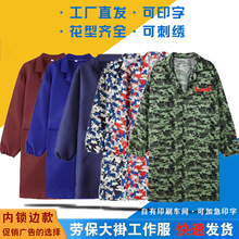 �S�ҬF؛�L���Բʴ�ӂ}��ڱ����������m����܇�g��������ӆlogo