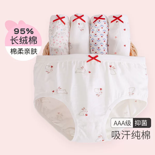 Children's Underwear Category a Pure Cotton Girls' Underwear for Girls, Girls, Girls, Cute Briefs Without Pp Shorts