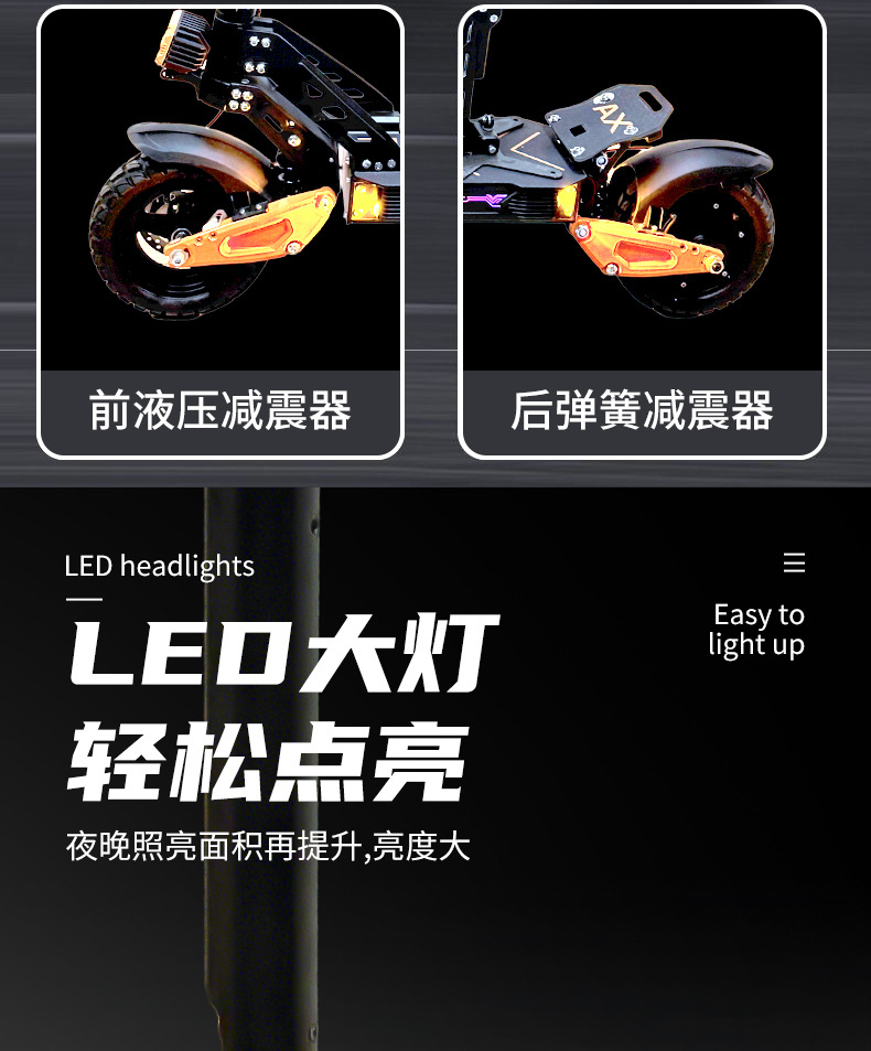 Electric Scooter Swipe Led Light Large Screen Digital Meter Adult Foldable 48V/1000W Swipe Electric Vehicle