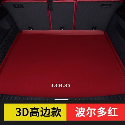 Modelə uyğun ayaqaltı – Full-Coverage Car Floor Mats - ordering-remarks-model-year-purely-handmade-trunk-mat-3d-high-edge-bordeaux-red