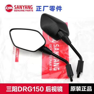 Original Genuine Sanyang Scooter Motorcycle Husky Adv Mamba Mmbcu Drg150 Rearview Mirror Reflector