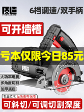 �F؛�|���{���и�C����С��ľ����������ɴuʯ�Ľ����_���ʯ�C