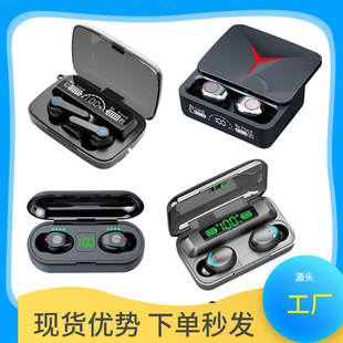 m10 Bluetooth Headset High-power In-ear Wireless Touch Noise Reduction Long-life Digital Display F9-5c Headset