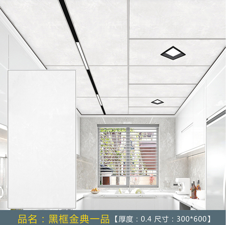 30-60烤漆1_17.jpg
