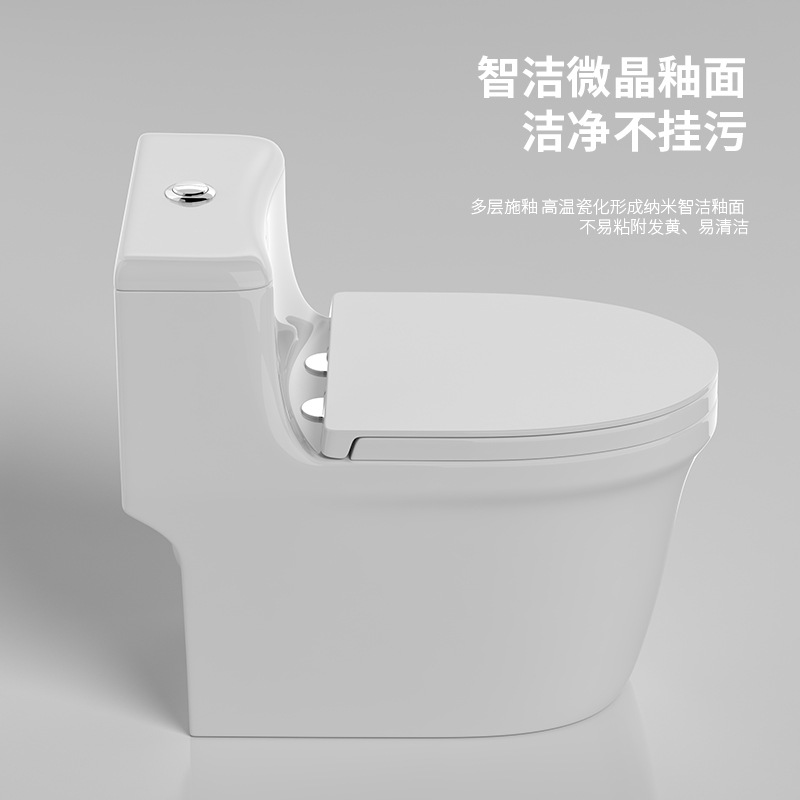 Nuevo asiento de inodoro interior estándar de descarga, sifón doméstico, fabricante de decoración de ingeniería de hotel, venta al por mayor