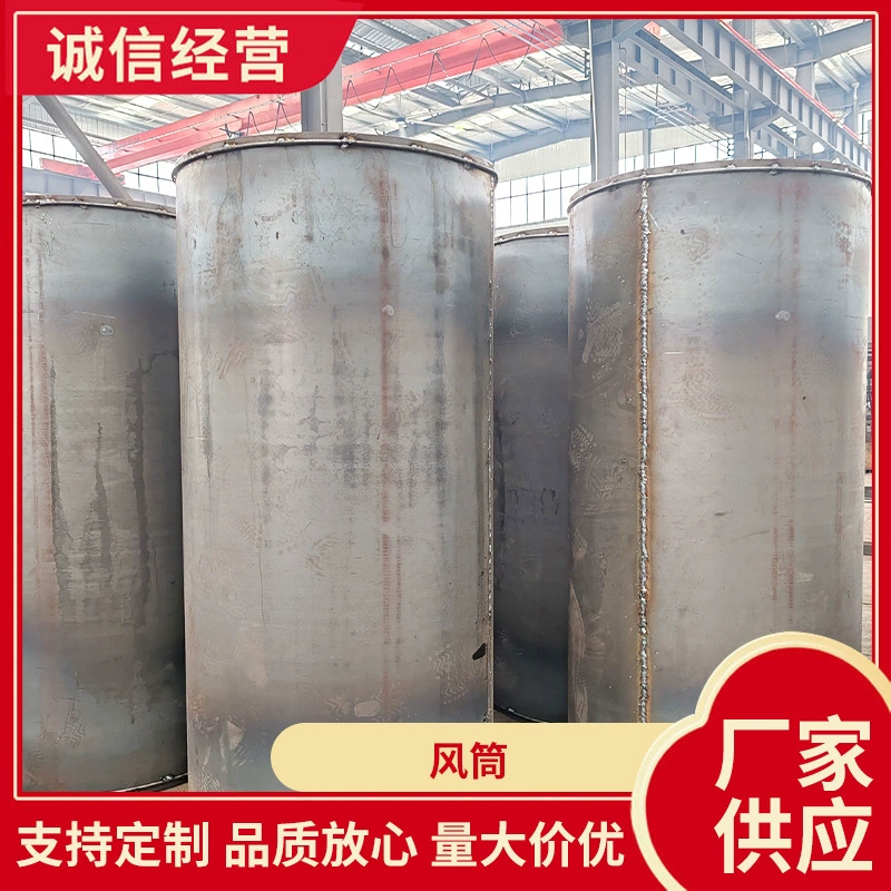 Ветер из нержавеющей стали из углеродистой стали из спиральной проволоки